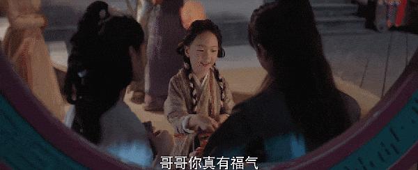 “嘶漫古偶”这条赛道，让《与晋长安》给闯出来了