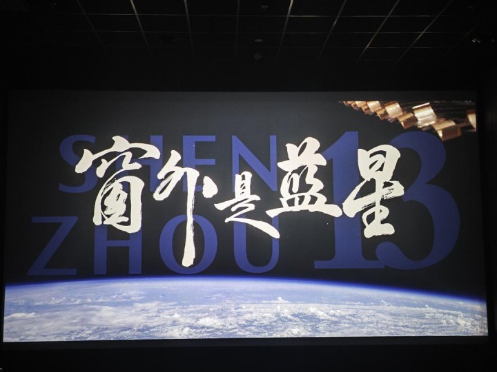 伟大无需多言