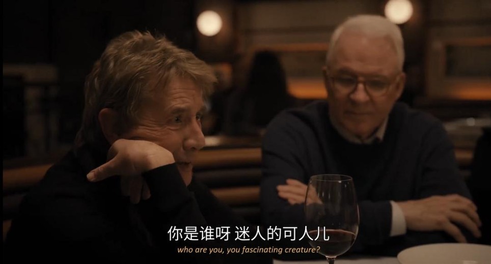 登味偷偷藏不住