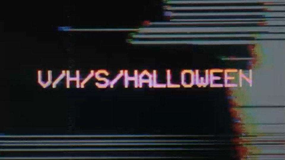 【剧透预警】给每个V/H/S/HALLOWEEN故事从好到坏打分