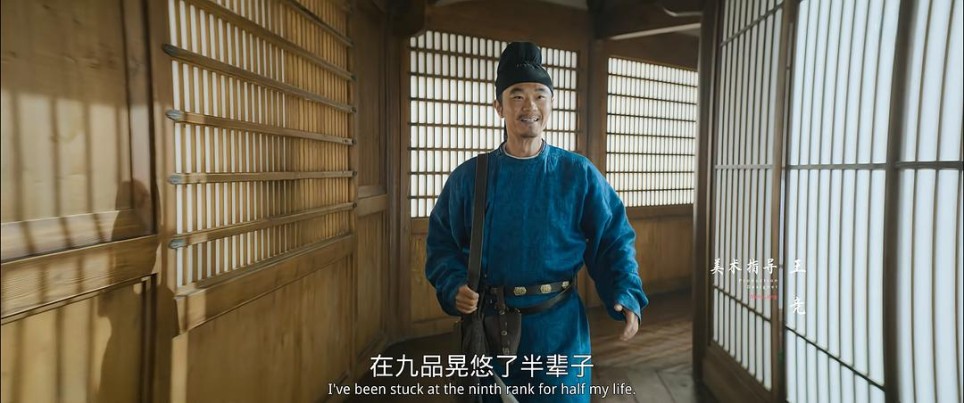 唐朝打工人：如何完成高难度KPI与项目经费申请